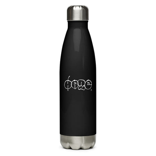 HAZE STAINLESS STEEL BOTTLE